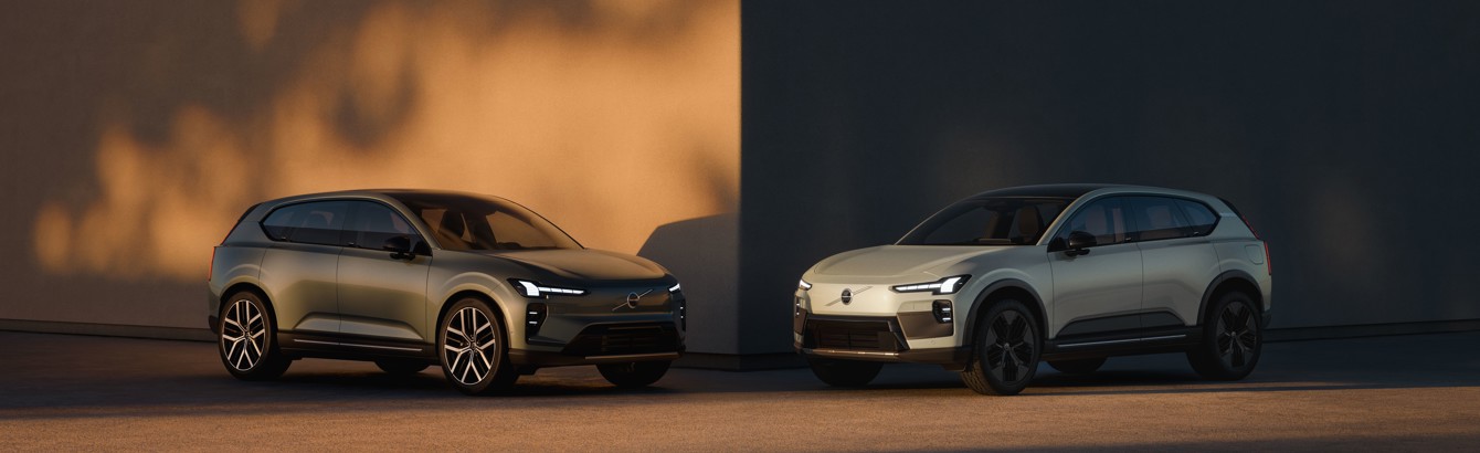 Upplev Nya Volvo EX60 Live P World Of Volvo Volvo Car Retail upplev-nya-volvo-ex60-live-p-world-of-volvo-volvo-car-retail