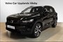 Volvo XC40 P8 AWD Recharge (BRS32S) | Volvo Car Retail 