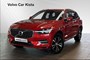 Volvo XC60 T6 AWD Recharge (BSX73M) | Volvo Car Retail 