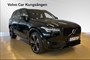 Volvo XC90 T8 AWD Recharge (CLY04B) | Volvo Car Retail 