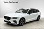 Volvo V60 B4 (EBC41W) | Volvo Car Retail 