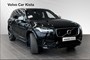 Volvo XC90 D5 AWD (EHY179) | Volvo Car Retail 
