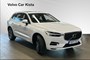 Volvo XC60 T6 AWD Recharge (HDP03G) | Volvo Car Retail 