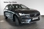 Volvo XC60 B5 AWD (JFR895) | Volvo Car Retail 