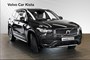 Volvo XC90 B5 AWD (JKT712) | Volvo Car Retail 