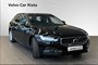 Volvo V90 B4 AWD (KEP02W) | Volvo Car Retail 