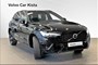Volvo XC60 T6 AWD Recharge (KFR81U) | Volvo Car Retail 