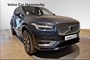 Volvo XC90 T8 AWD Recharge (KYB61A) | Volvo Car Retail 
