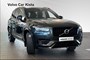 Volvo XC90 T8 AWD Recharge (LTE51U) | Volvo Car Retail 