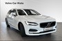 Volvo V90 D4 (MCW31K) | Volvo Car Retail 