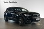 Volvo XC40 T4 Recharge (PDW44D) | Volvo Car Retail 