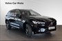 Volvo XC60 T6 AWD Recharge (TWB58S) | Volvo Car Retail 