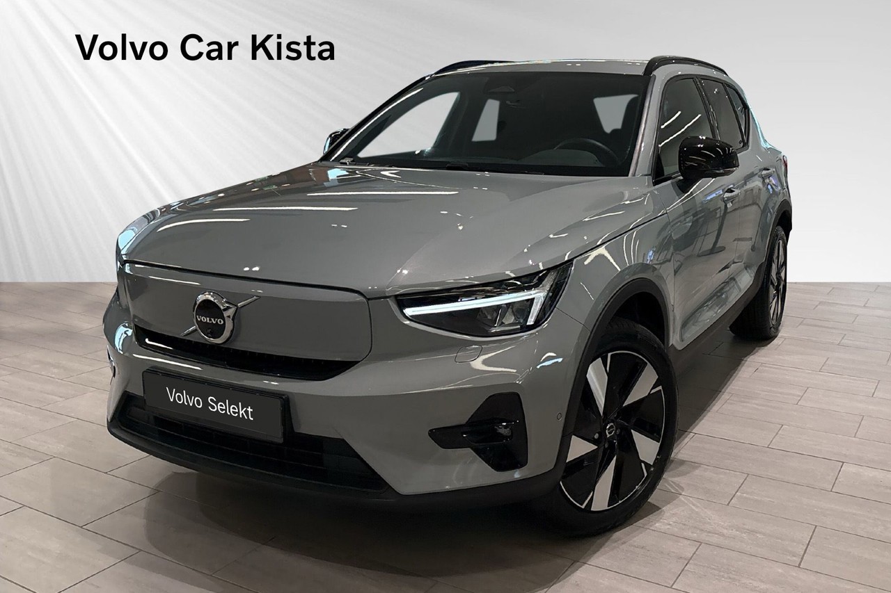 Volvo EX40 2026