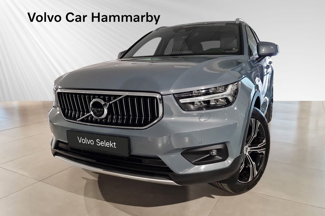 Volvo XC40 2022