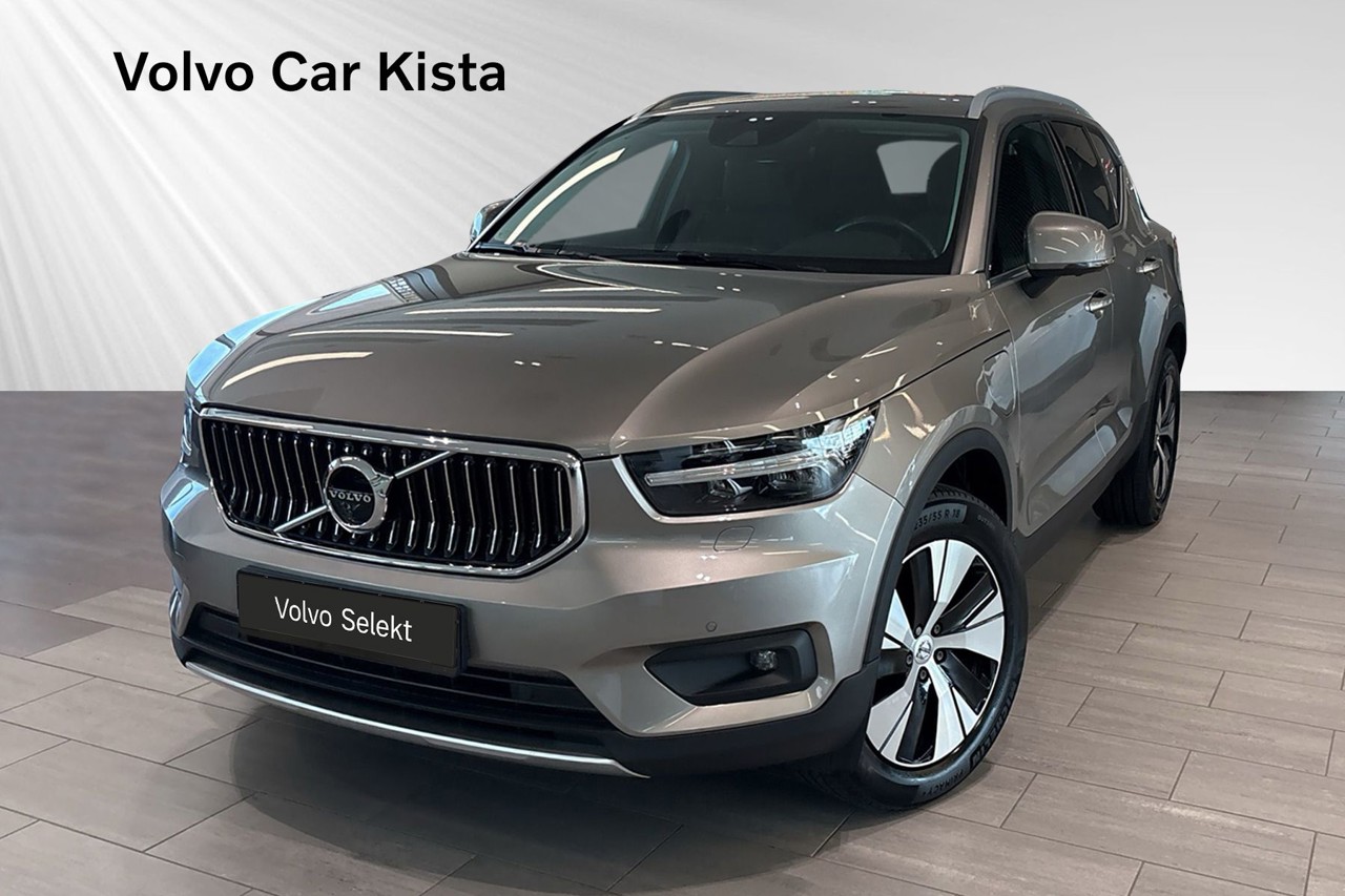 Volvo XC40 2021