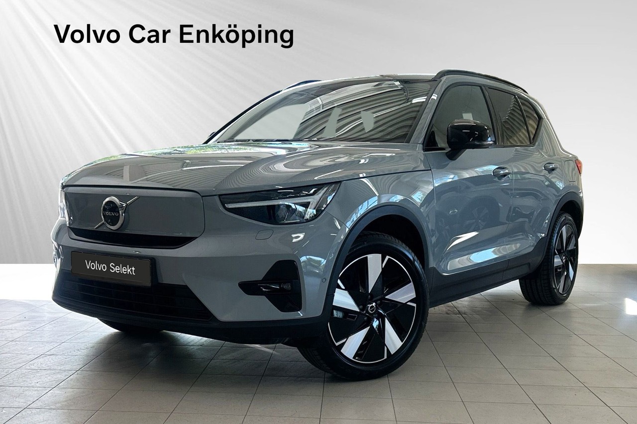 Volvo EX40 2026