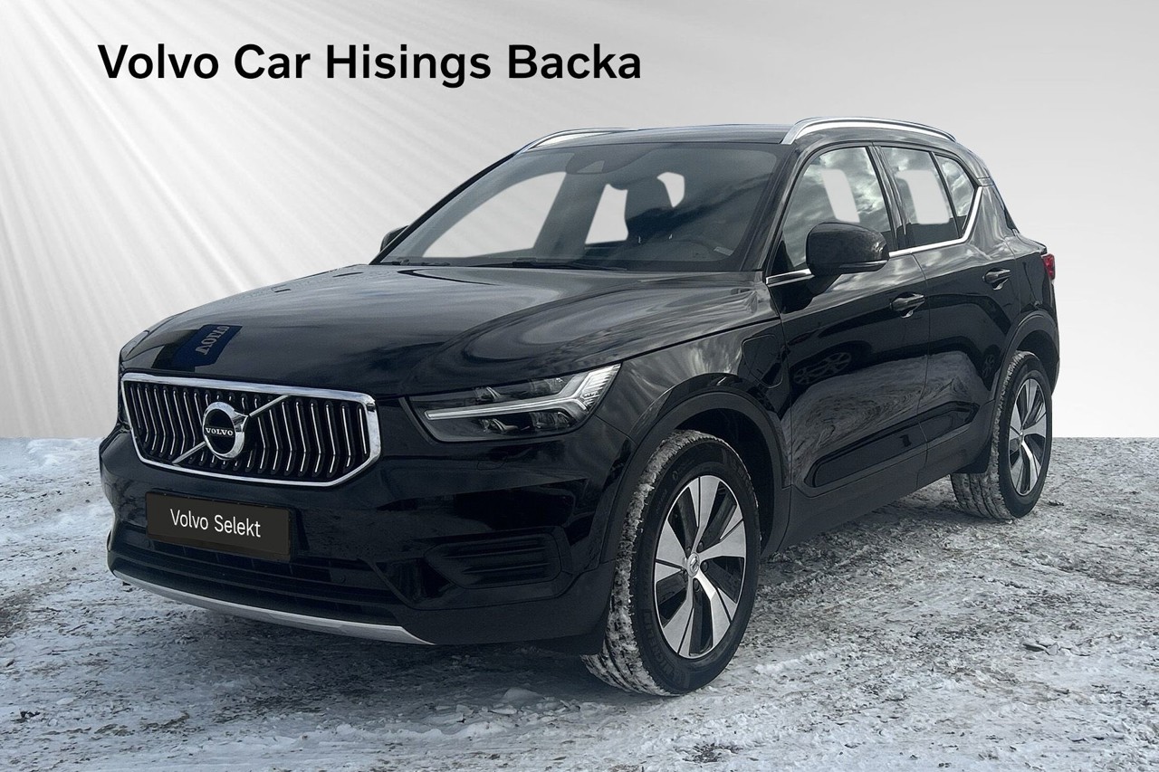Volvo XC40 2022