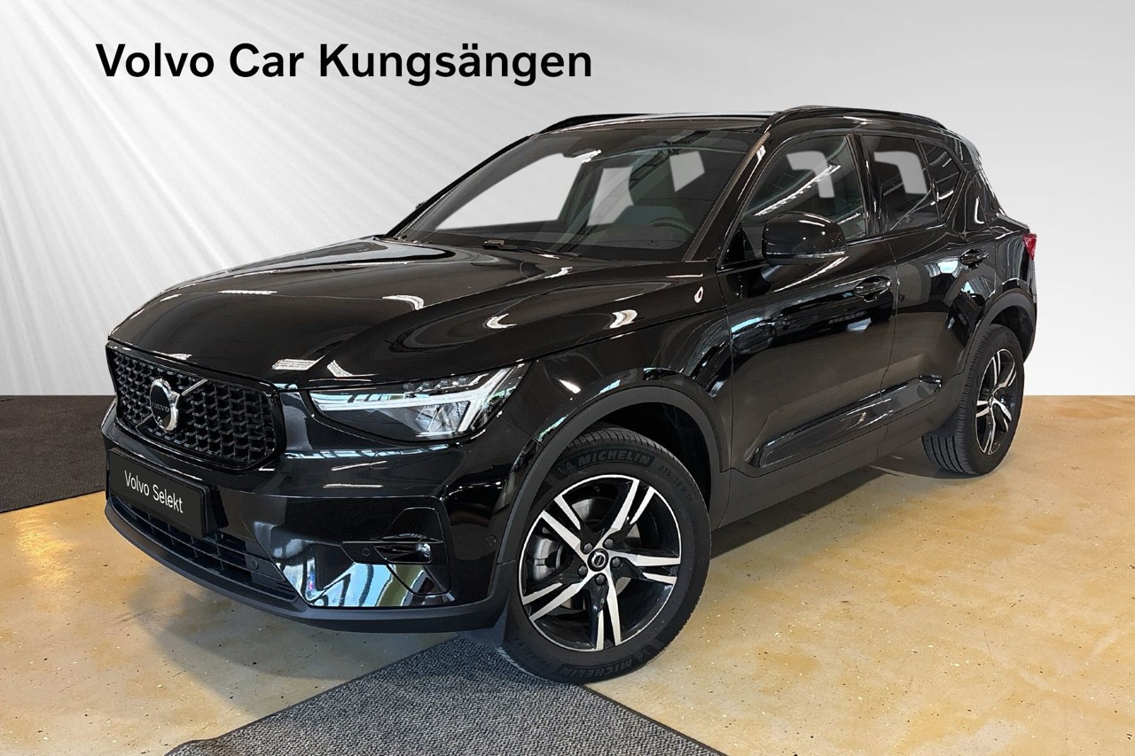 Volvo XC40 2025