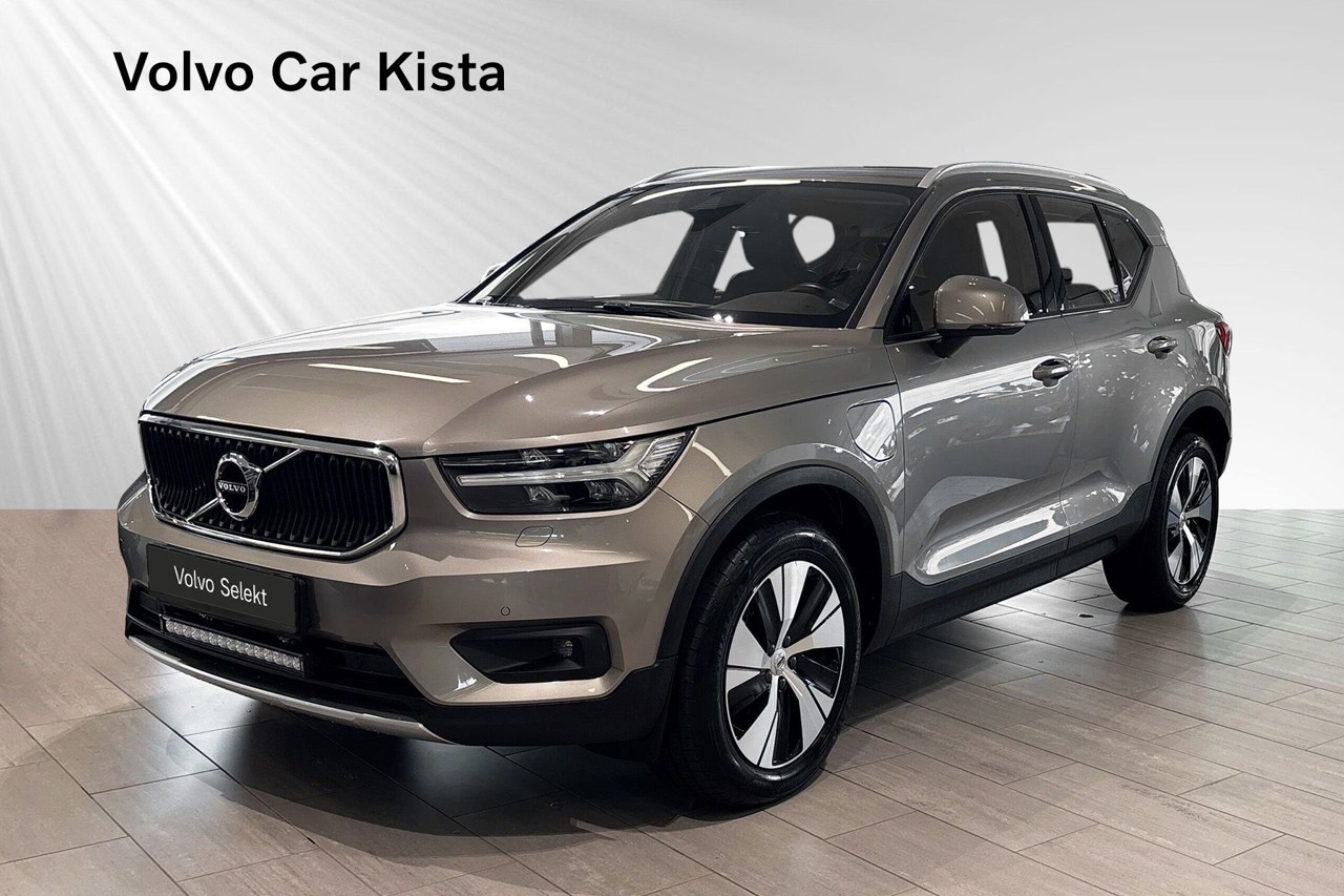 Volvo XC40 2020