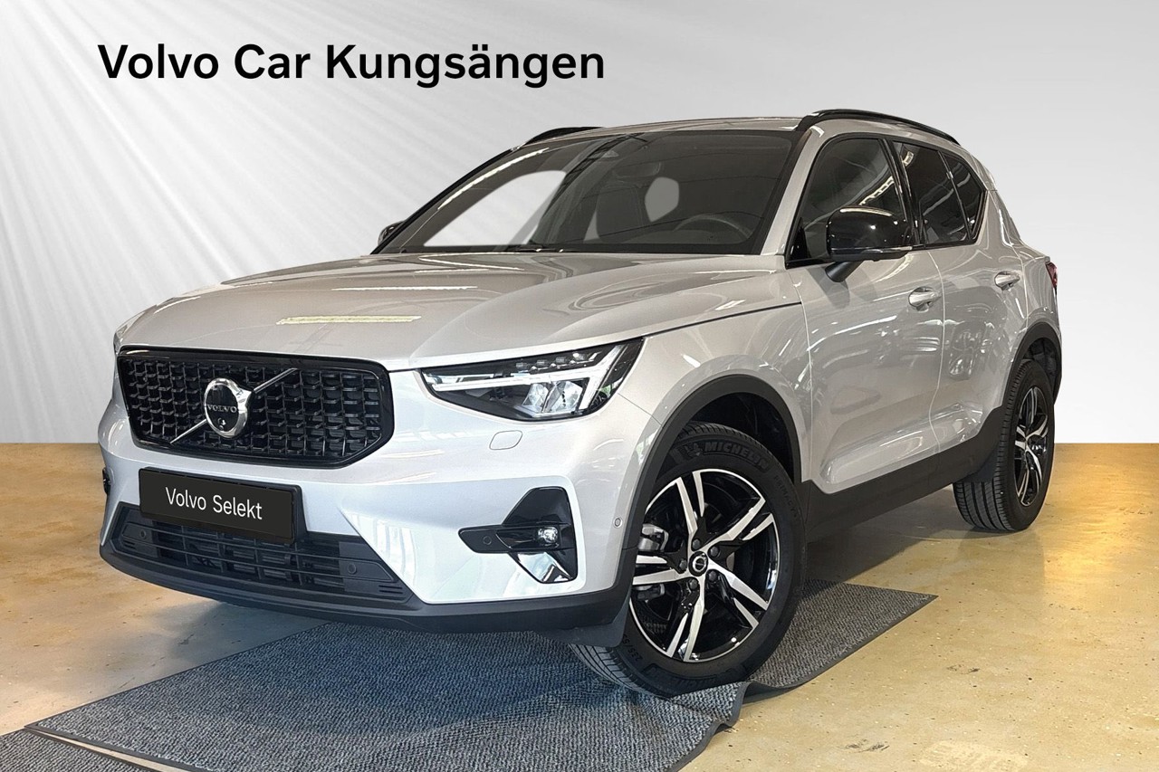 Volvo XC40 2025