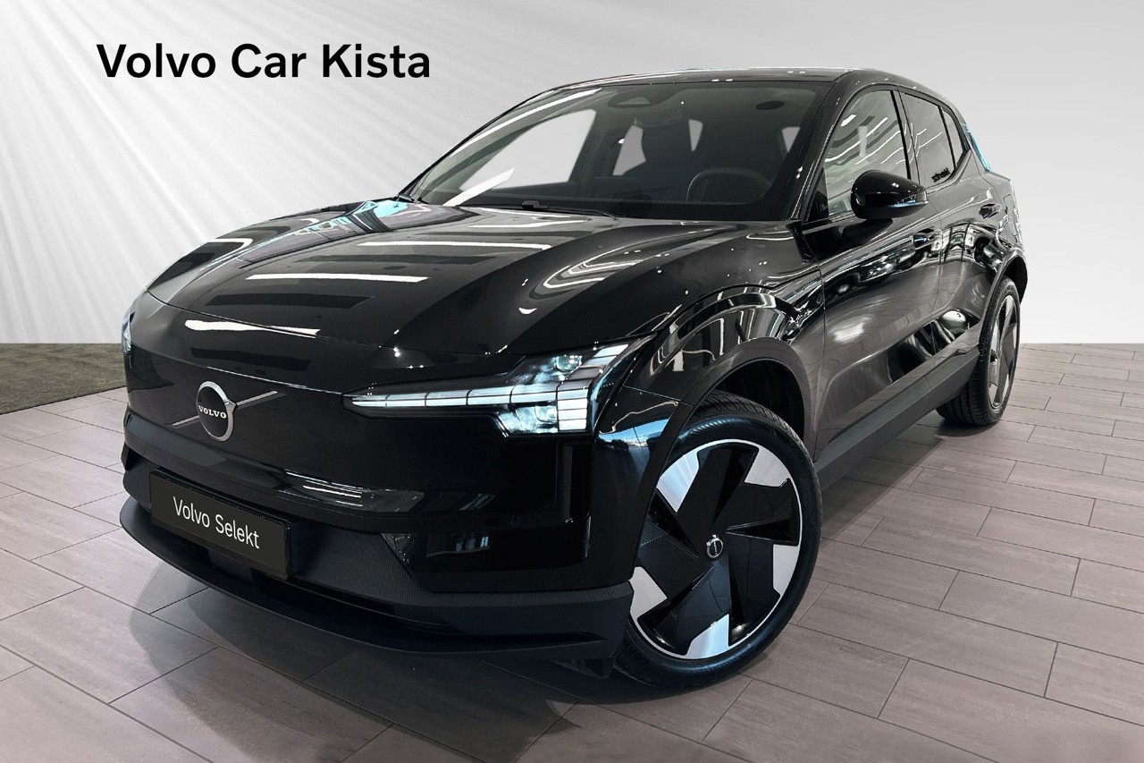 Volvo EX30 2026