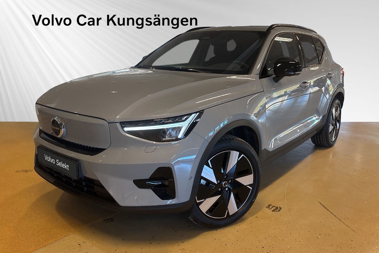 Volvo EX40 2026