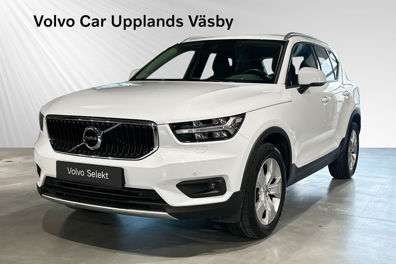 Volvo XC40 2020