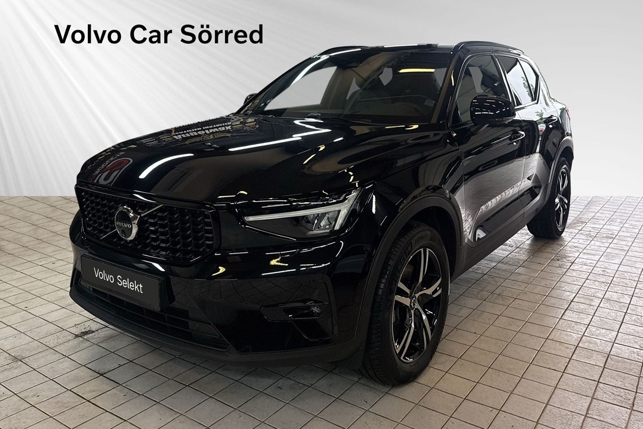 Volvo XC40 2025