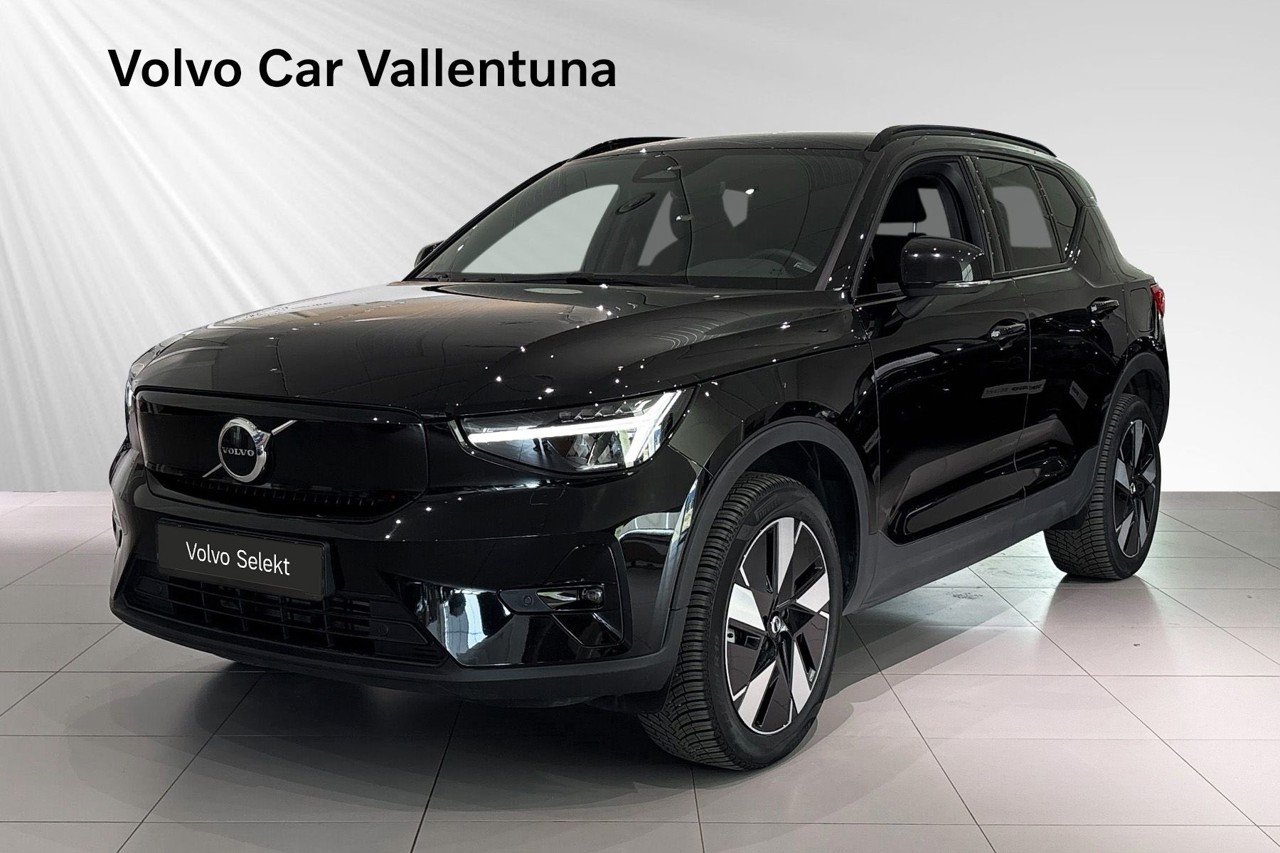 Volvo XC40 2024