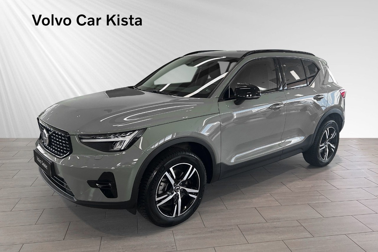 Volvo XC40 2024