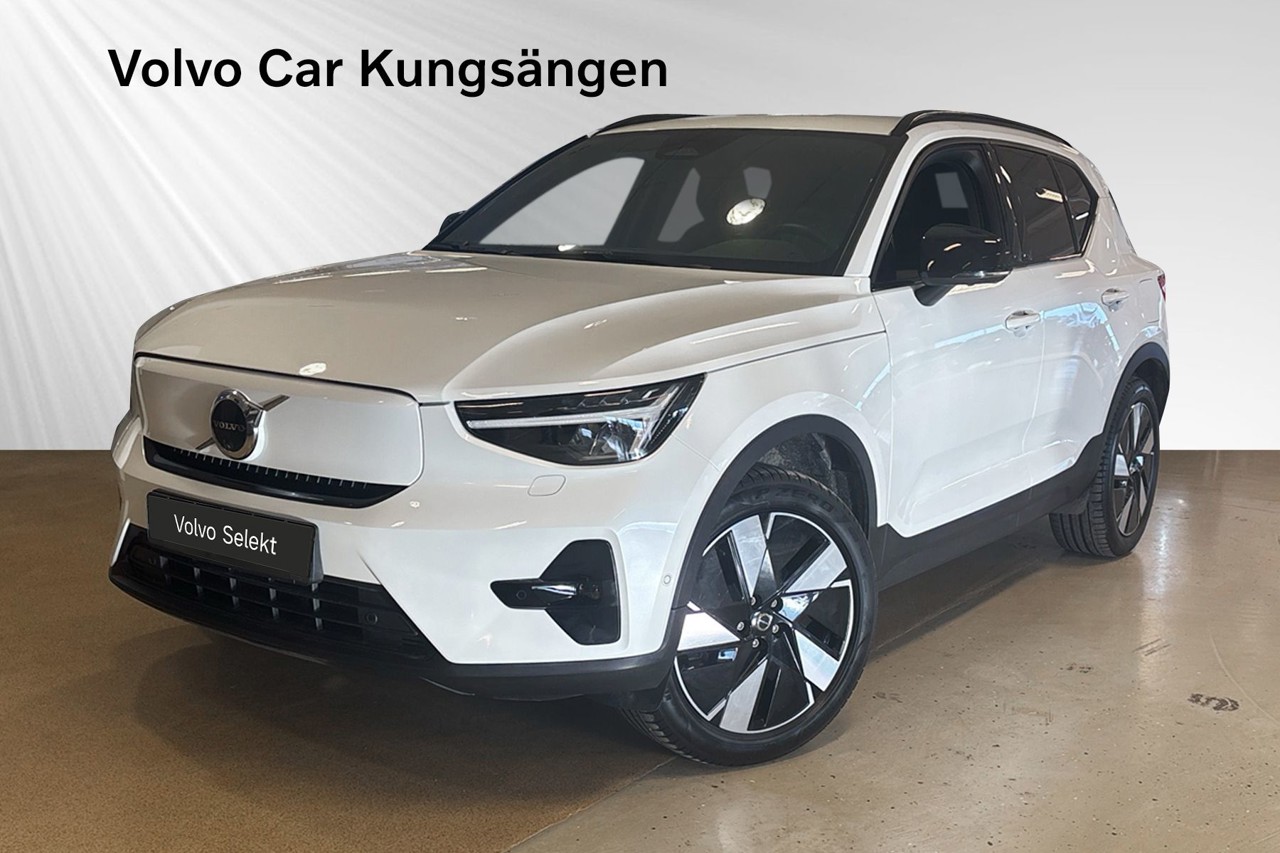 Volvo EX40 2026