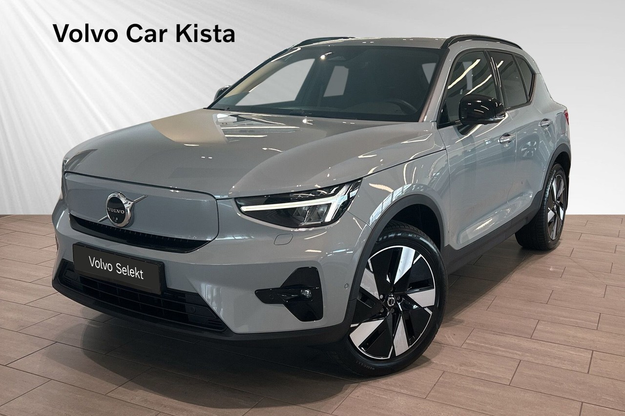 Volvo EX40 2025