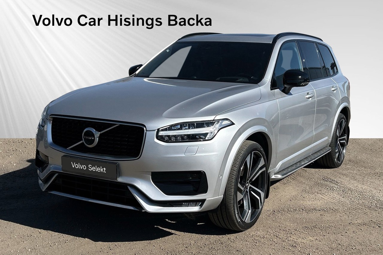 Volvo XC90 2020
