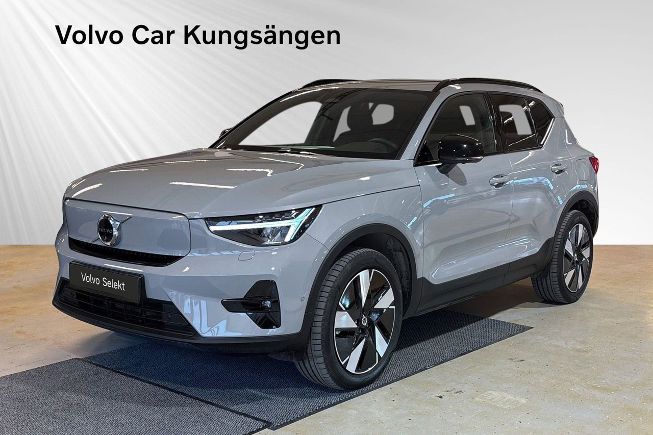 Volvo EX40 2026