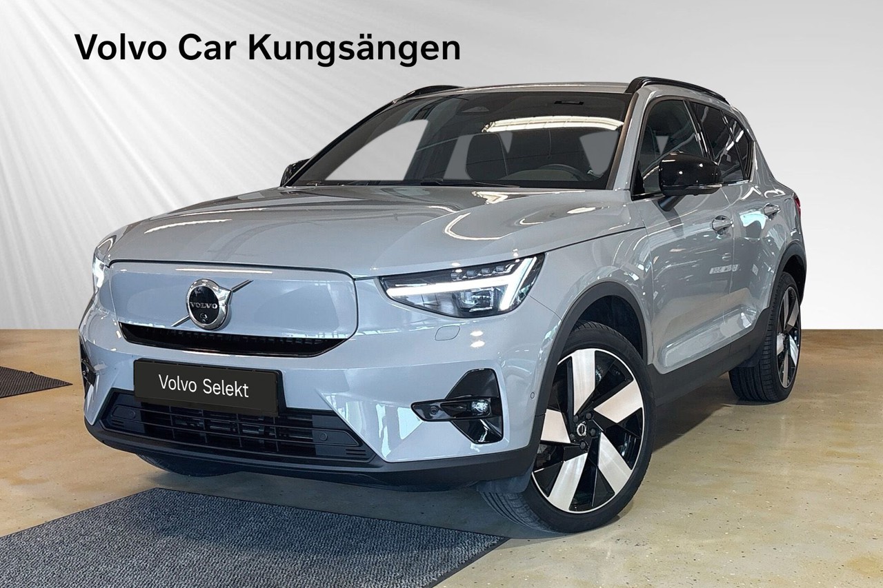Volvo EX40 2025