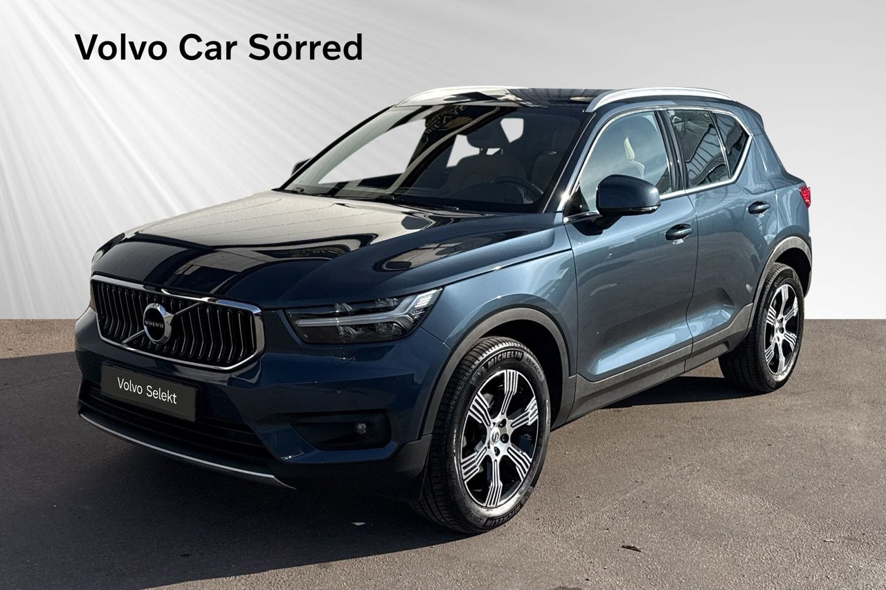 Volvo XC40 2021