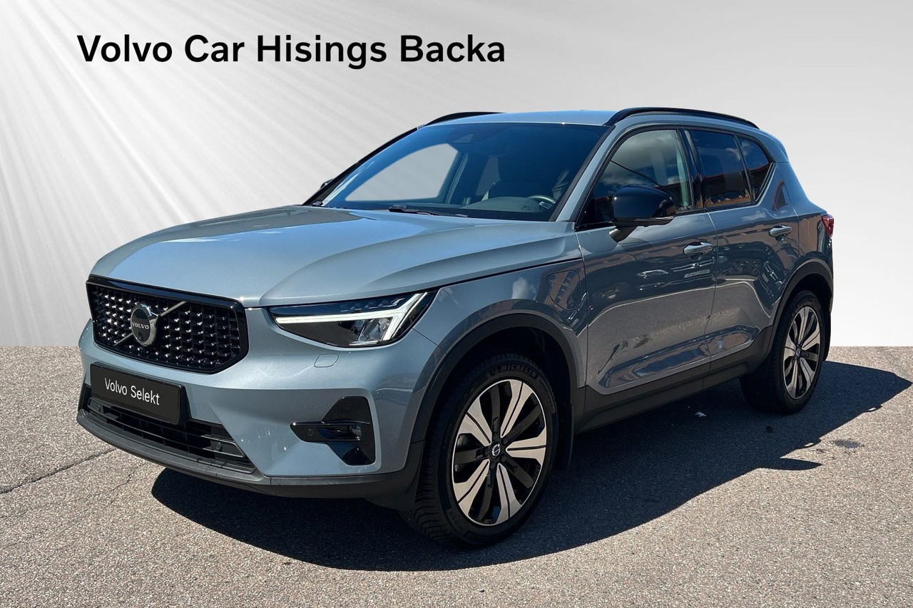 Volvo XC40 2023