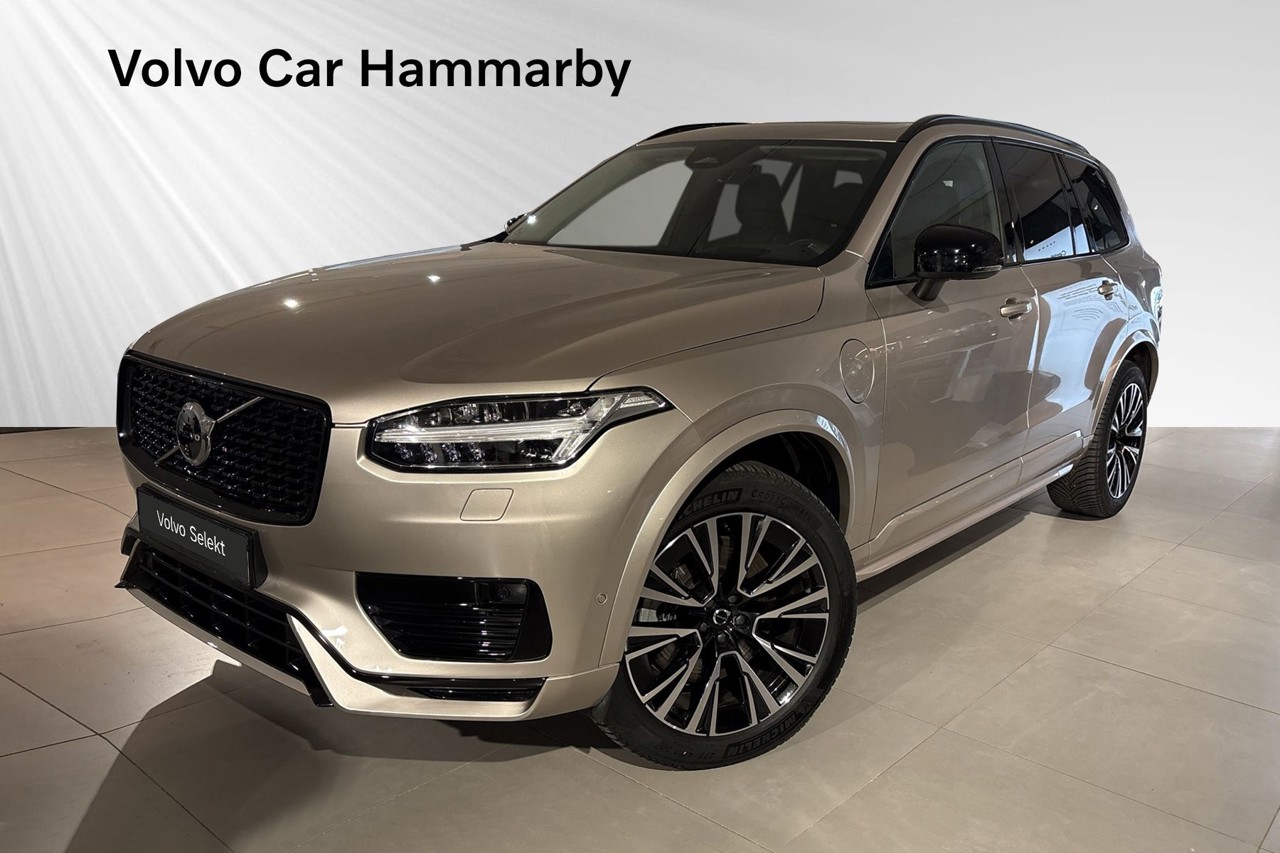 Volvo XC90 2024