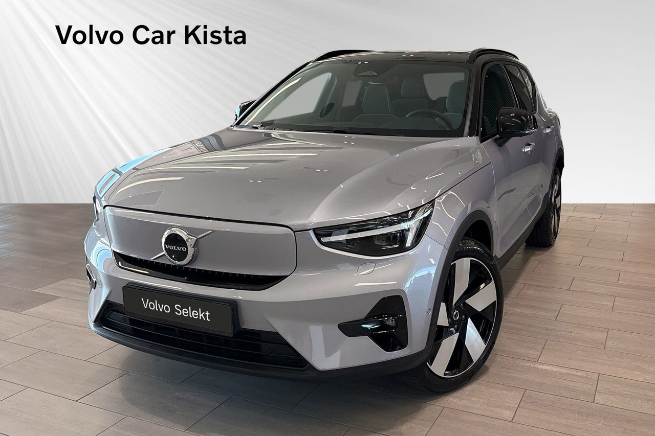 Volvo EX40 2026