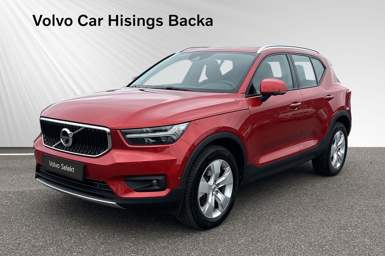 Volvo XC40 2021