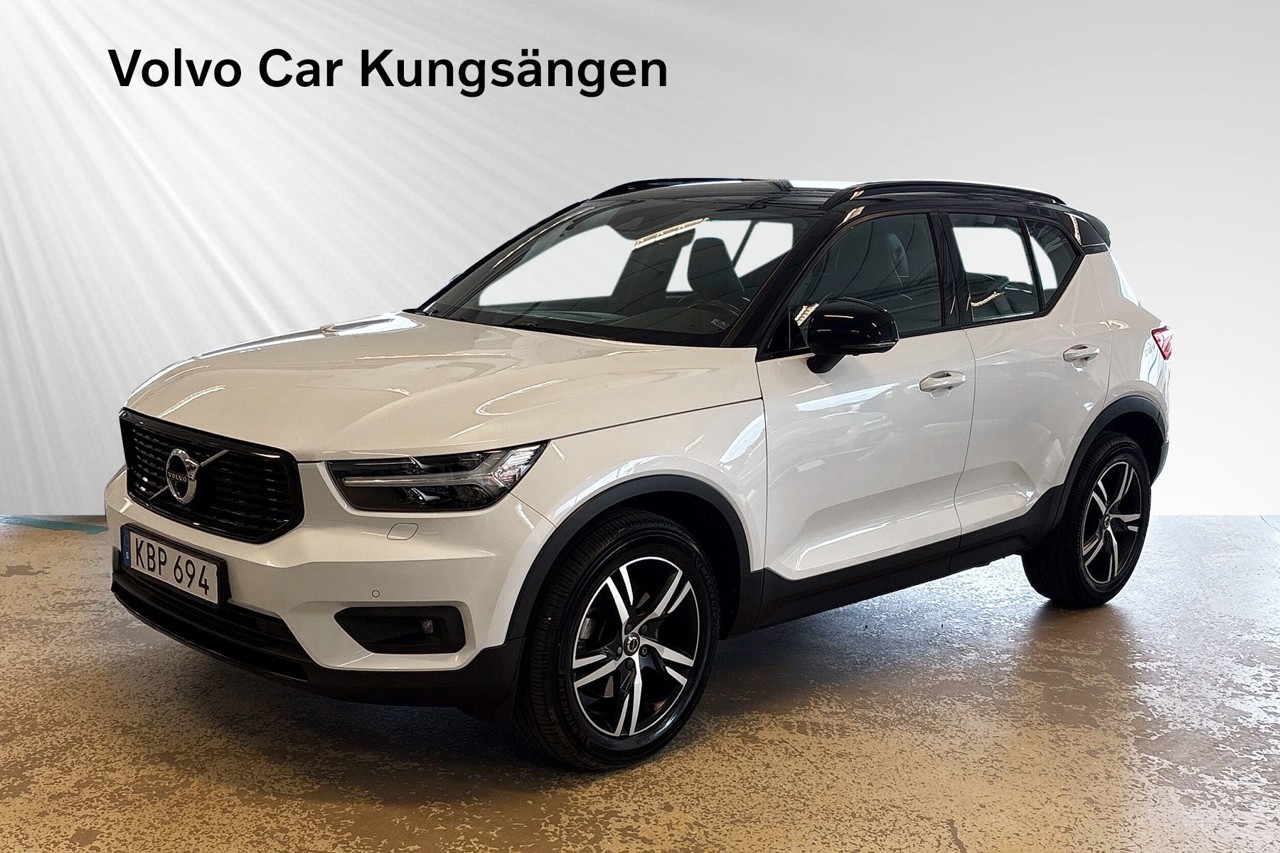 Volvo XC40 2019