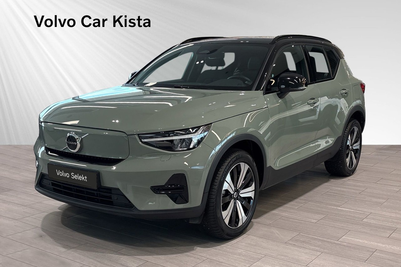 Volvo XC40 2023