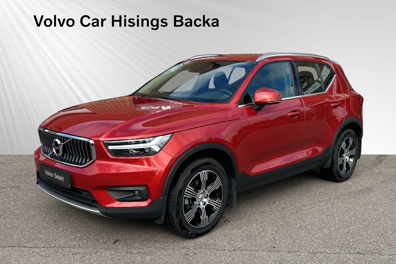 Volvo XC40 2022