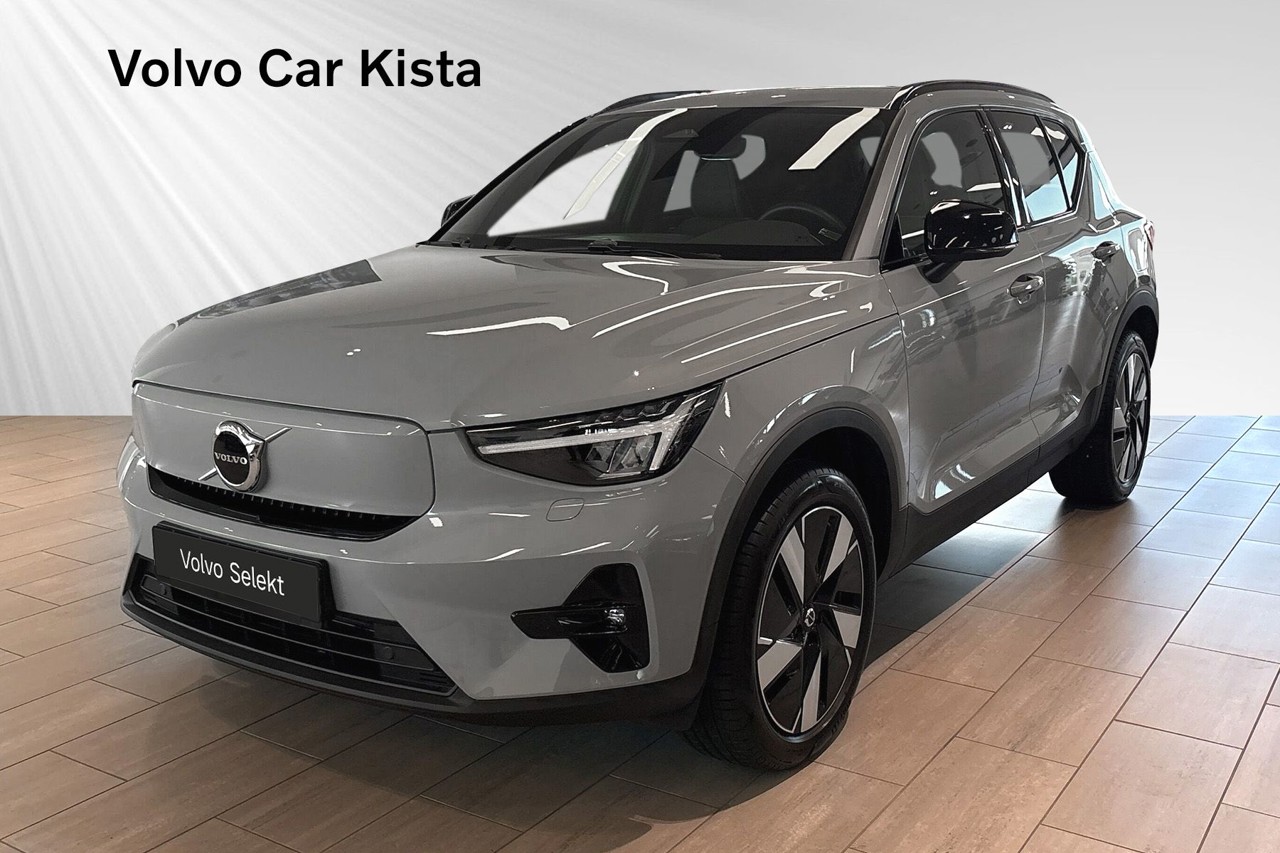 Volvo EX40 2025