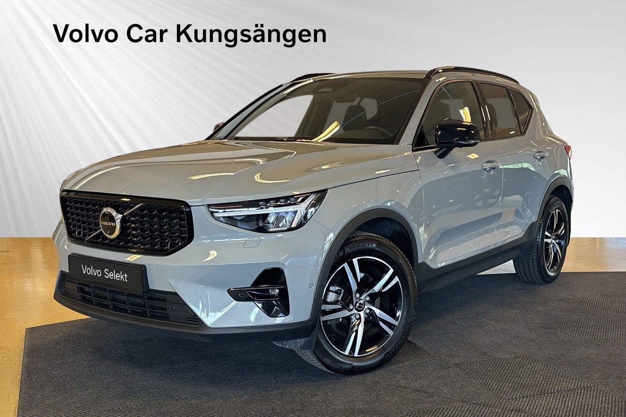 Volvo XC40 2025
