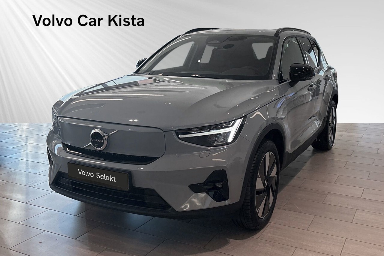 Volvo EX40 2026
