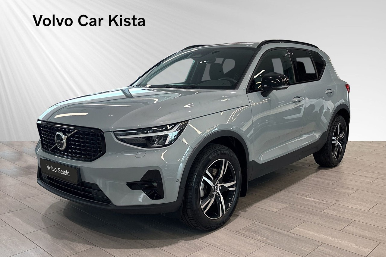 Volvo XC40 2025