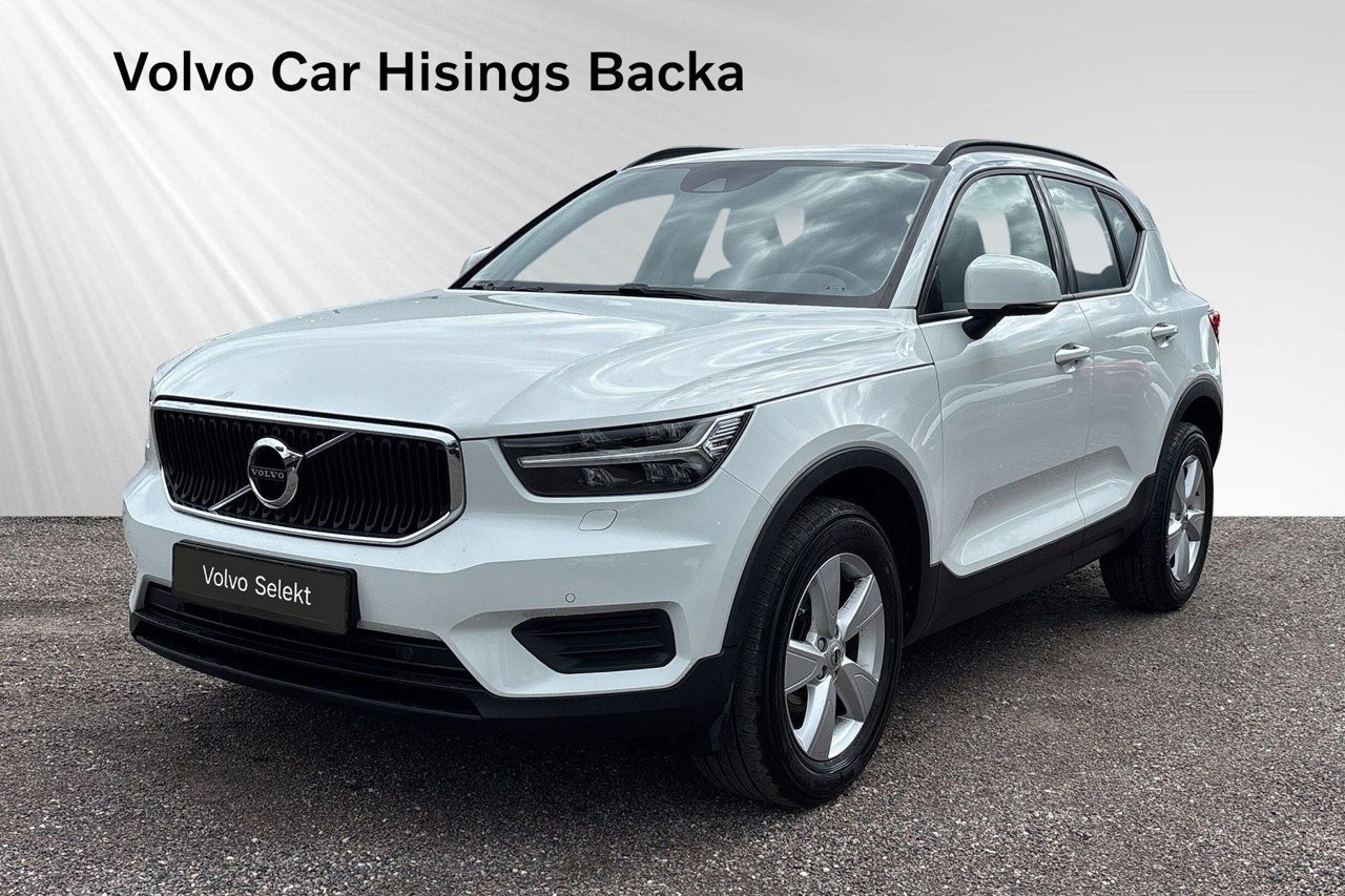Volvo XC40 2021