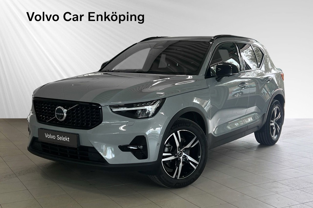 Volvo XC40 2025