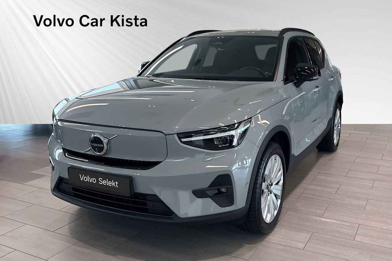 Volvo EX40 2025